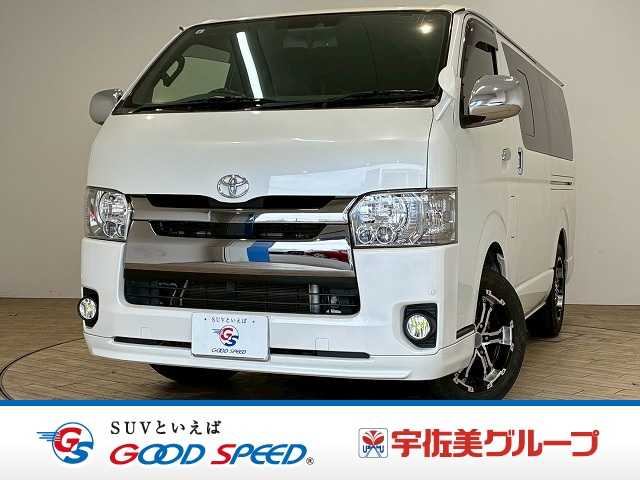 トヨタハイエースバンロングボディスーパーGLダークプライムII 外観