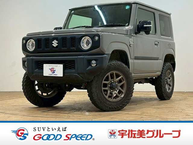 スズキ&nbsp;ジムニーの画像1