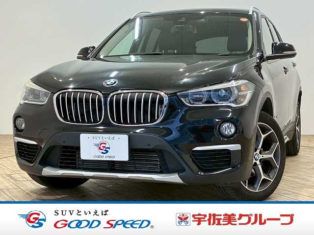 BMWX1xDrive18d xLine RHD 外観