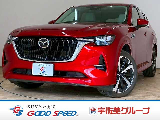 マツダCX-60XD-HYBRID Premium Modern