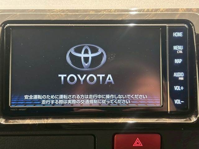 トヨタ&nbsp;ハイエースバンロングボディの画像3