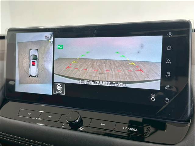 日産&nbsp;エクストレイルの画像4