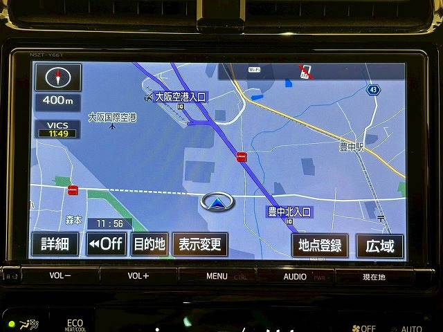 トヨタ&nbsp;プリウスの画像3