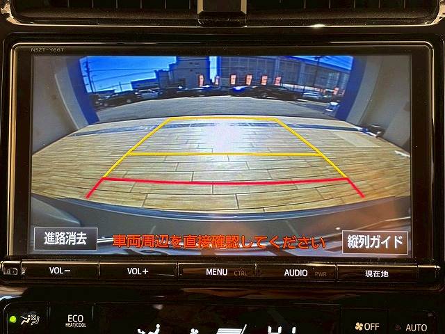 トヨタ&nbsp;プリウスの画像4