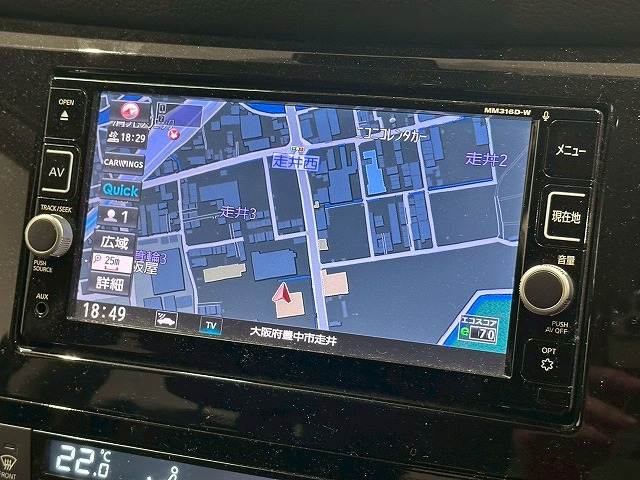 日産&nbsp;エクストレイルの画像3