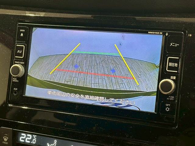 日産&nbsp;エクストレイルの画像4