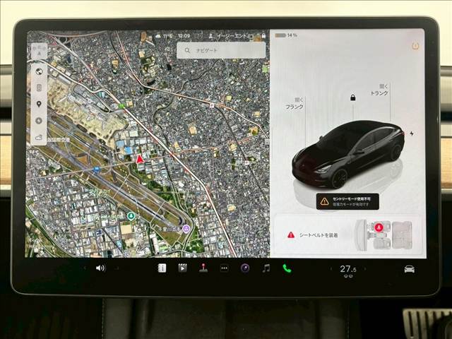 テスラ&nbsp;Model 3の画像3