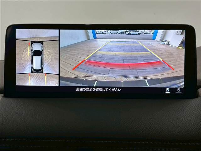 マツダ&nbsp;CX-5の画像4