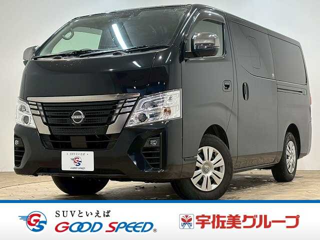 日産NV350キャラバンロング□グランドプレミアムGX