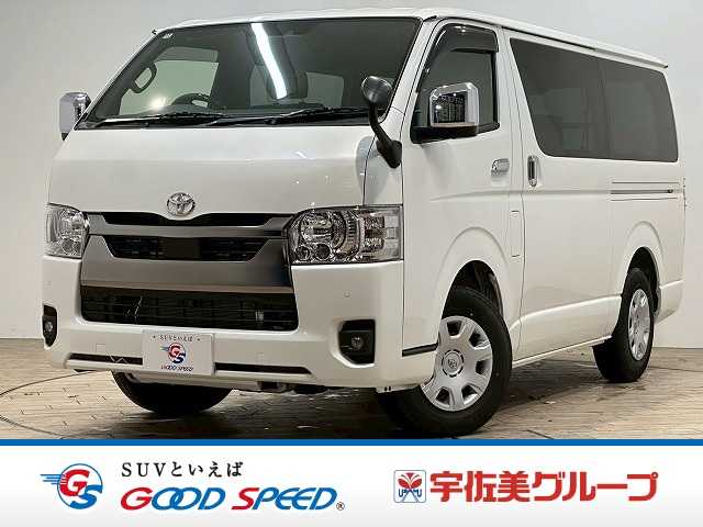 トヨタハイエースバンロングボディスーパーGL ダークプライムS