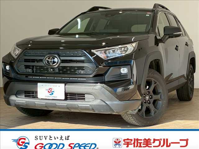 トヨタRAV4Adventure “OFFROAD packageII”