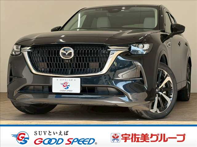マツダCX-60PHEV Premium Modern