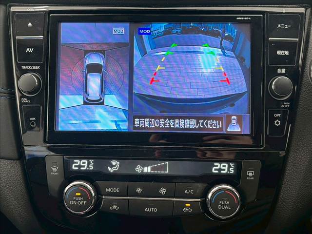 日産&nbsp;エクストレイルの画像4