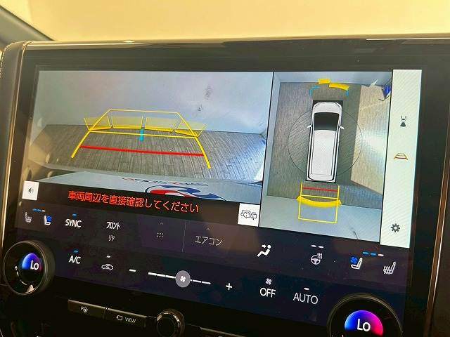 トヨタ&nbsp;ヴェルファイアハイブリッドの画像4