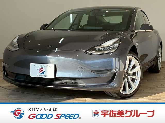 テスラModel 3□ロングレンジ