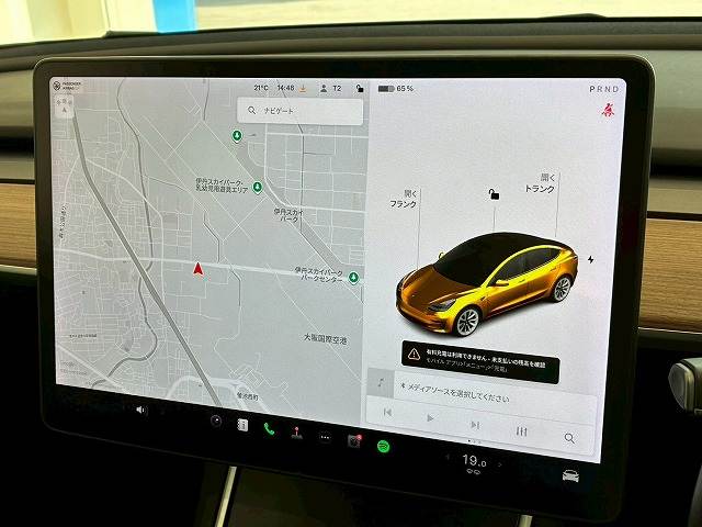 テスラ&nbsp;Model 3の画像3