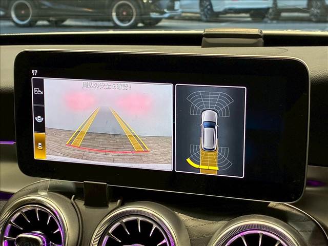 メルセデス・ベンツ&nbsp;C-CLASS Stationwagonの画像4