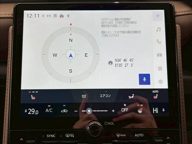 レクサス LBXの画像3