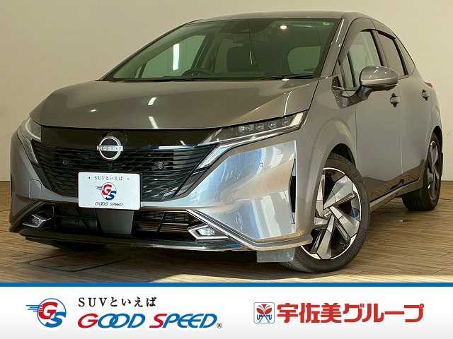 日産ノートオーラG leather edition 外観