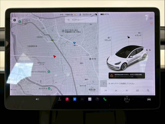 テスラ&nbsp;Model 3の画像3