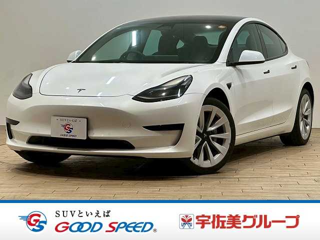 テスラModel 3RWD