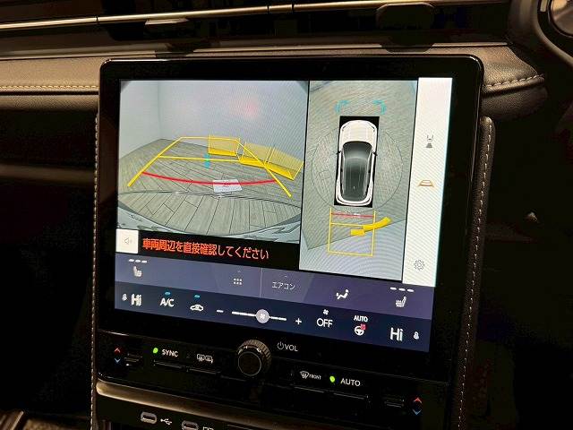 LBX“Relax” 内装他