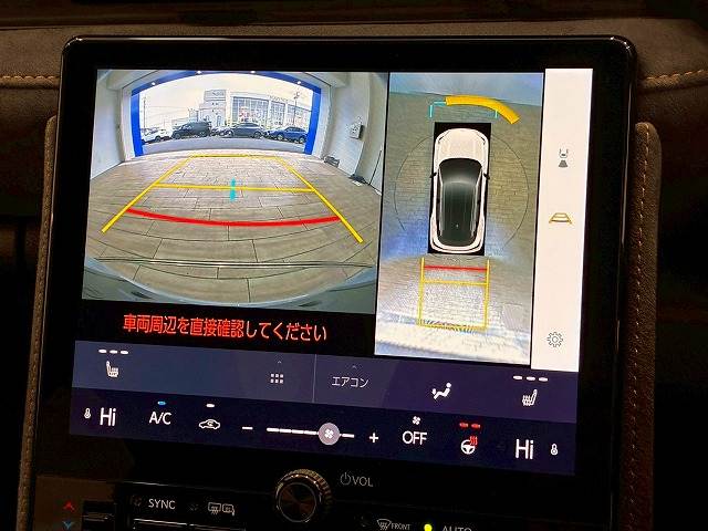 LBX“Cool” 内装他