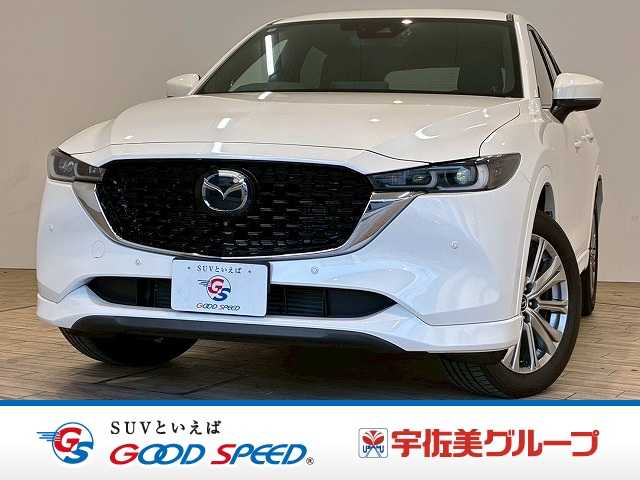 マツダ&nbsp;CX-5の画像1