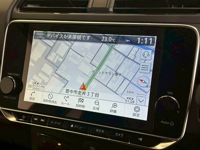 日産 リーフの画像3