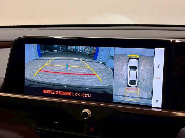 トヨタ&nbsp;クラウンクロスオーバーの画像4