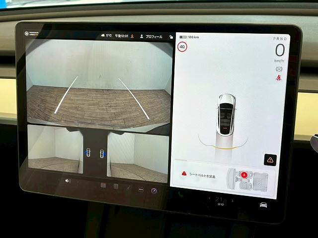 Model Y□パフォーマンス 内装他