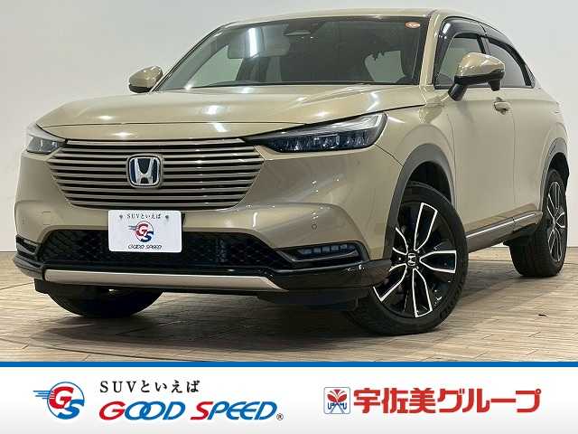 ホンダヴェゼルハイブリッド□e:HEV Z
