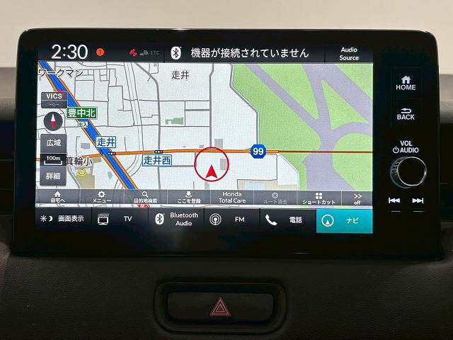 ホンダ ヴェゼルハイブリッドの画像3