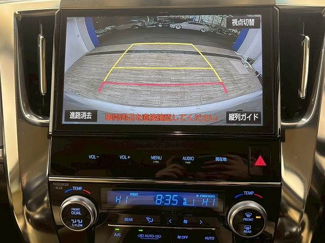 アルファードハイブリッド□X 内装他