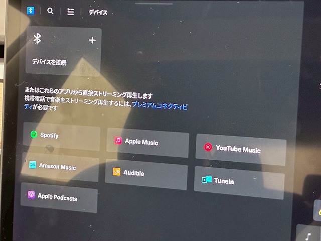 Model 3ロングレンジ 内装他