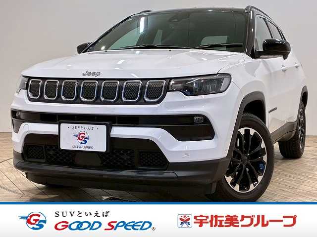 クライスラーJEEP COMPASSLongitude 外観