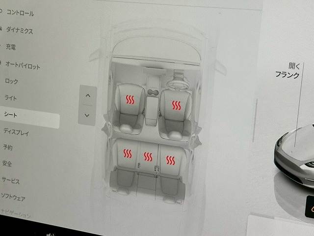 テスラ&nbsp;Model Yの画像7