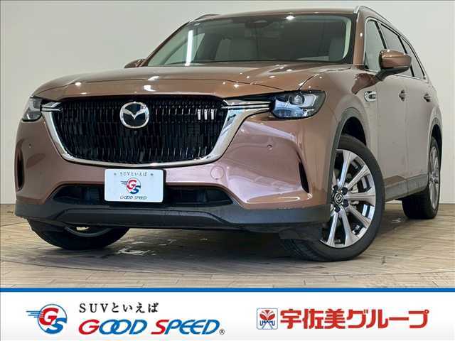 マツダ&nbsp;CX-80の画像1