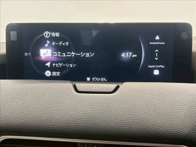 マツダ&nbsp;CX-80の画像3