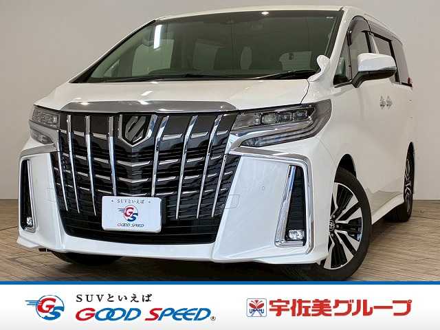 トヨタアルファードS“C パッケージ”7人乗り 外観