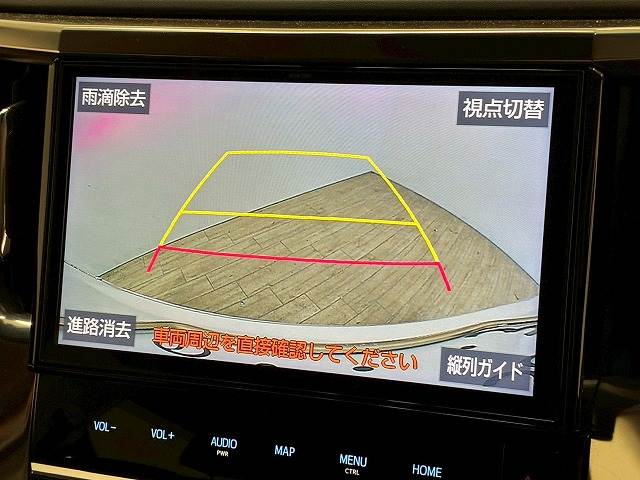 アルファードS“C パッケージ”7人乗り 内装他