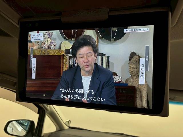 アルファードS“C パッケージ”7人乗り 内装他