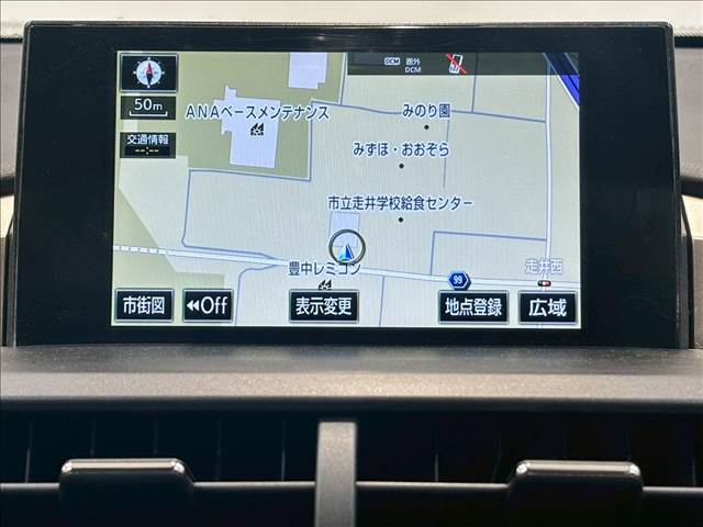 レクサス&nbsp;NXの画像3