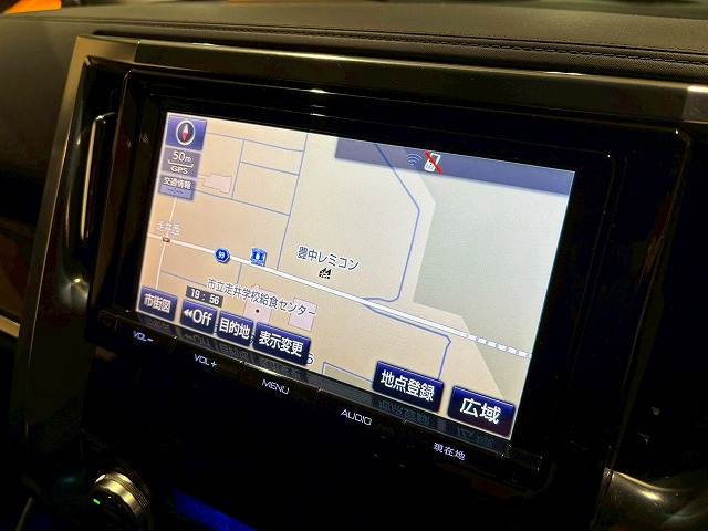 トヨタ アルファードハイブリッドの画像3