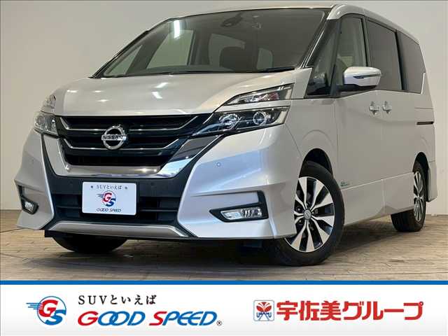 日産セレナ□ハイウェイスター プロパイロット エディション