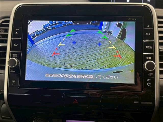 日産&nbsp;セレナの画像4