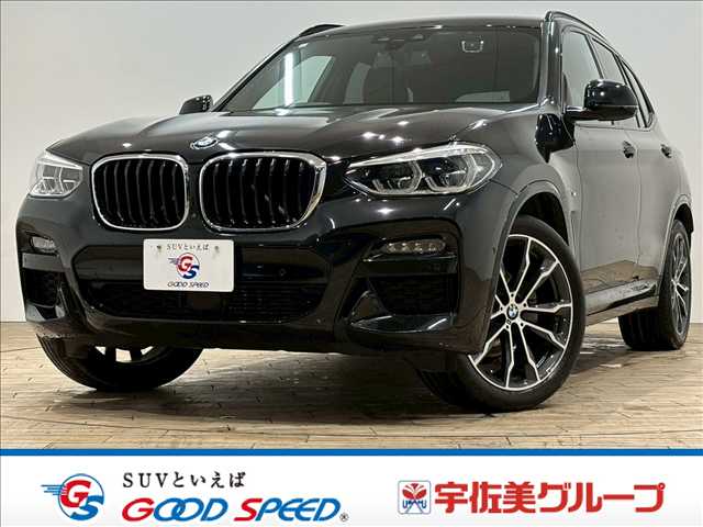 BMW&nbsp;X3の画像1