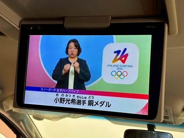 トヨタ&nbsp;ヴェルファイアの画像5