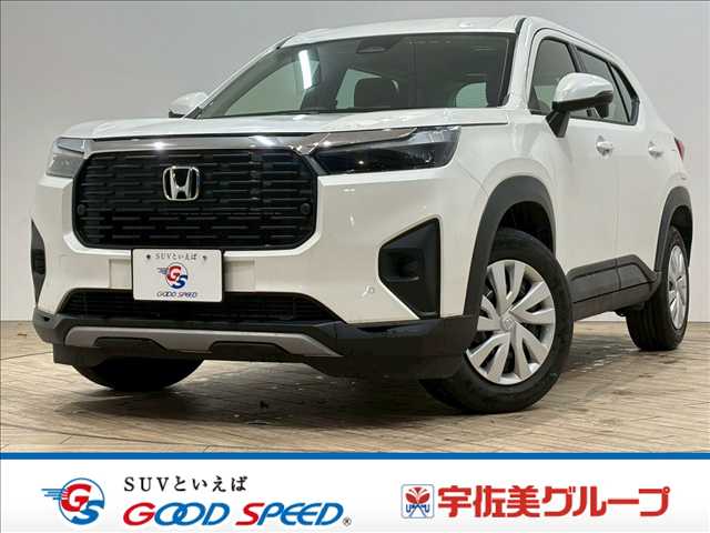 ホンダ WR-V □X 外観