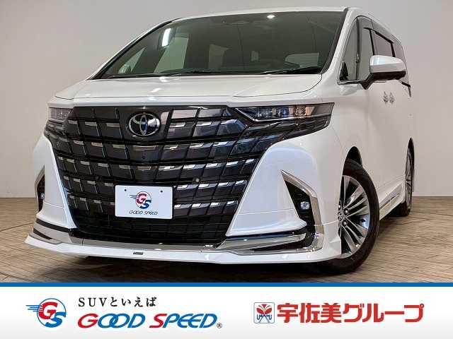 トヨタアルファードZ